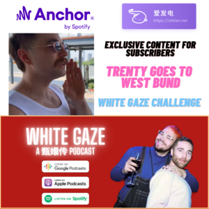 Ep13 全明星才艺秀All Star Princess Talent Show Extravaganza 