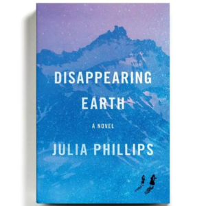 vol.016：当我们读小说时，我们在读什么？