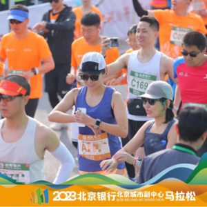 vol.9 今年第一个全马，没想到是带人跑首马