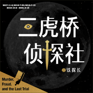 《火星编年史》伟大的科幻诗人