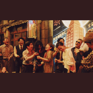 Vol.071|幺泥角落头再寻一点《繁花》的细节