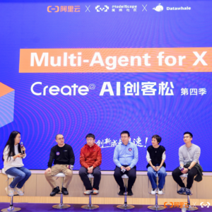 从Agent到MultiAgent：技术进展和应用落地