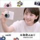 vol.210 跟相机结婚⑤小机身大变焦