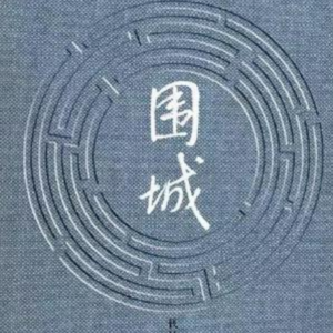 10. 未来的市场不存在太多偶然，有必要做体验管理吗？