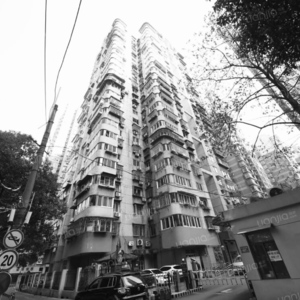 17. 关于长沙片刻的回忆