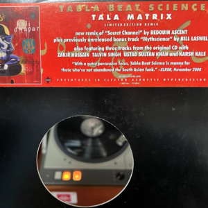 20240317行走的耳朵（1）塔布拉节奏科学的tala矩阵混音2000