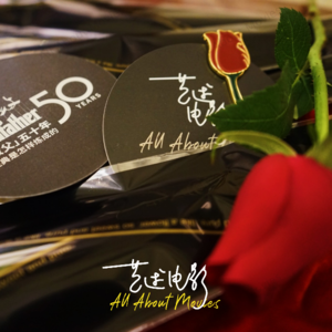 《教父》五十年：经典是怎样炼成的 | 艺述电影