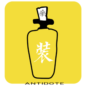 005 “装？” 别怕，我们都在“装”