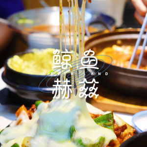 Vol.108 解开饮食流量密码，我们才看到美食的美
