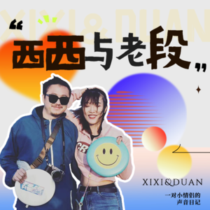 同事太会“见人下菜碟儿”，我该怎么办？