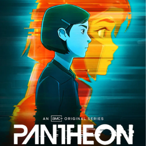 Vol.8 《万神殿》意识上载引发的开脑洞和哲学思考