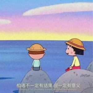 002｜再见爱人 跑断腿的恋爱长跑｜要拥有必先懂失去怎接受