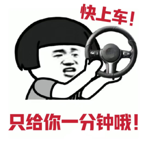 Vol.11 车企的圈人运动兴起，你信不信这个"邪"？