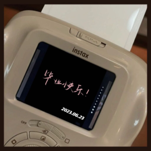 Vol.004 学生时代的最后一个夏天结束了，但迎来了人生新的夏天