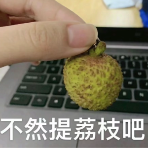 03 对话复旦前同事｜行业暴跌40%，她决定裸辞！