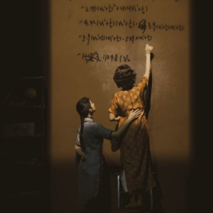 向天地更广阔处去，所幸崎路有她们｜话剧九人《春逝》