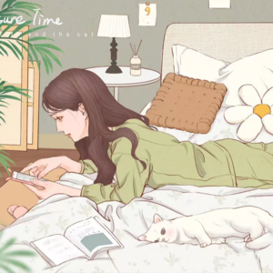 No.12 一个人的时候能干嘛呀？