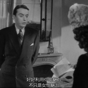 02 离婚后,我同时交往了两个男友(下)