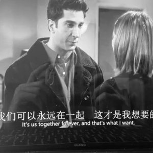 03 | 手边的现实主义