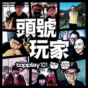 美食攻略：慎入！暗黑料理女王的日常