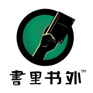 Vol.16 趁你还小趁我未老，一起去野吧—爸爸军团