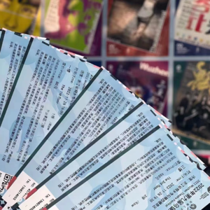 Vol.053 那些无法言明的，乌镇戏剧节替你表达