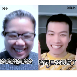 05.新年特辑：爱的第一步，是允许自己恨