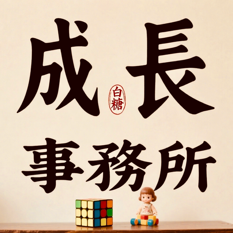 episode-cover