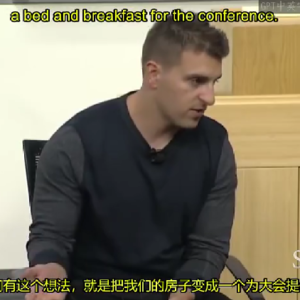 10. 公司文化（Brian Chesky）