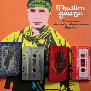 20240204行走的耳朵（1）Bryn Jones的杂音电台档案系列34卷