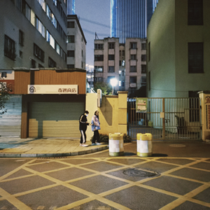 VOL35.期待2024年我的奇遇人生，2023年最后一天，那就好好告个别吧。