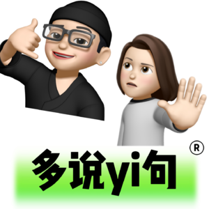 擦亮眼!交友软件里的下头男没这么好分辨