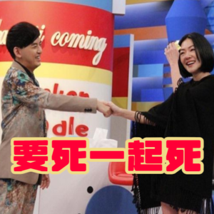 这个夏末让我们一起吃瓜吧！(下）| 画饼匠人Vol.08