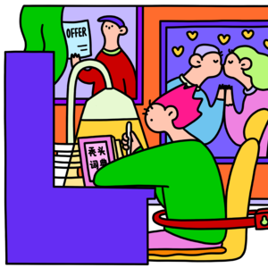 新传考研每日一背Vol.13 | 文化维模