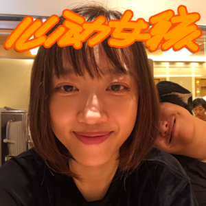 那个没有情商的艺人,总在撩拨我的心弦