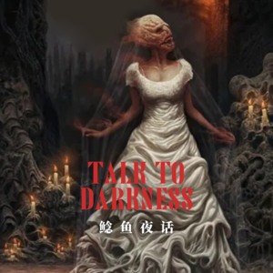 【vol-093】巴勒斯坦都市传说2则