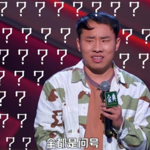 加更：听友群，建还是不建呢？