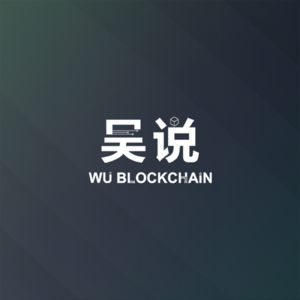 EP-02 Colin Wu 与对冲基金创办人 Andy 总结 2023 与未来走势