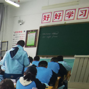"我们班最差的那个去你那了？"-新疆支教周记1