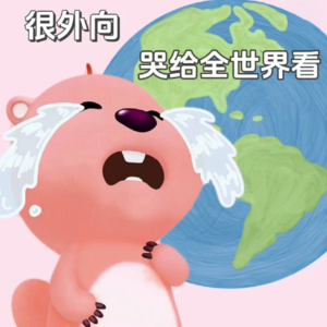 097.找工作这么难,现在的offer到底是谁在接啊!