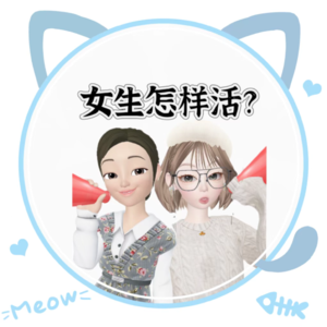 Vol.34《女生怎样活》｜日本小学生的书包为什么分男女颜色