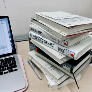 #16 日本硕士留学入门：从申请到毕业详说