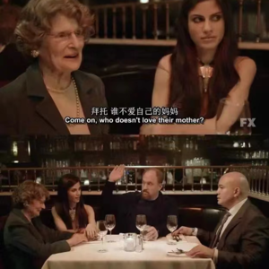 42,糟糕的原生家庭,提供了怎样的礼物