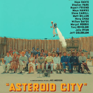 vol17｜小行星城：如果外星人出现，最危险的到底是什么？