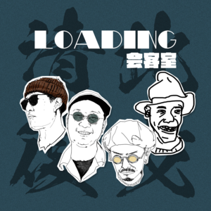 EP.001 - 学习