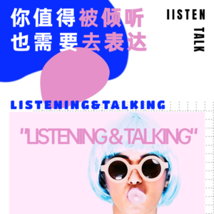 vol.01 老板,求求了,你画的大饼实在难以消化~