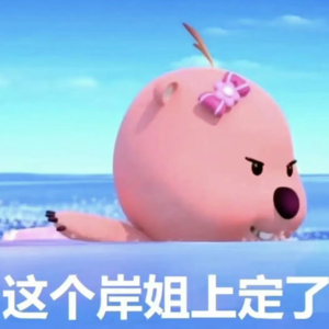 肖四单选题关键背诵句1马原