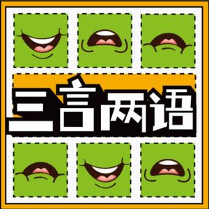 vol.18店长，给我的阿姨来杯卡布奇诺！| 对话咖啡师