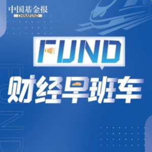 股价翻倍、业绩暴涨！腾讯：All in AI，可以继续！