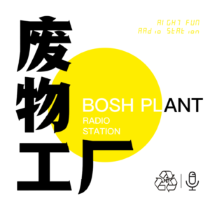 Ep28 这哪是相亲，简直是要命